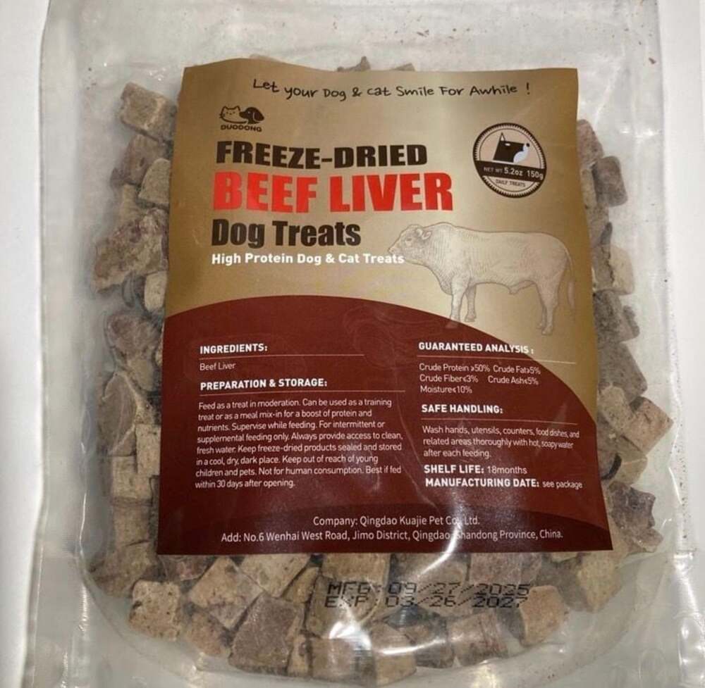 Duodong Freeze-Dried Beef Liver Dog and Cat Treats 5.2oz